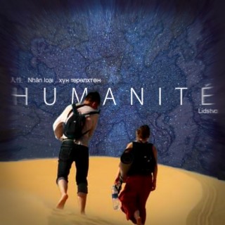 Humanité