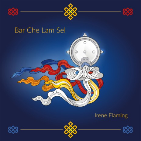 Bar Che Lam Sel | Boomplay Music