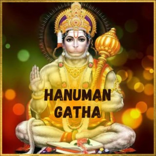 Hanuman Gatha