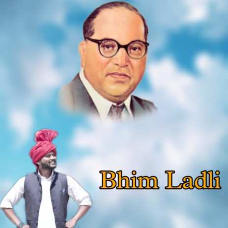 Bhim Ladli | Boomplay Music