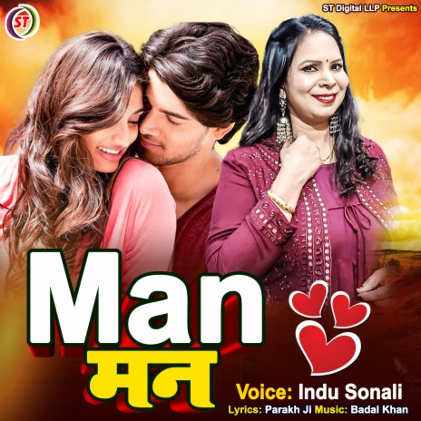 Man | Boomplay Music