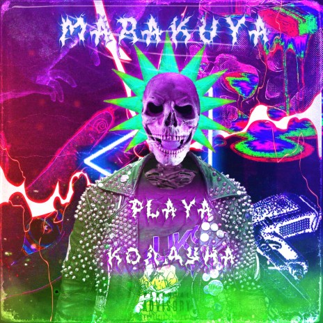 Playa колдуна | Boomplay Music