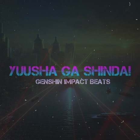 Yuusha Ga Shinda! ft. De FROiZ