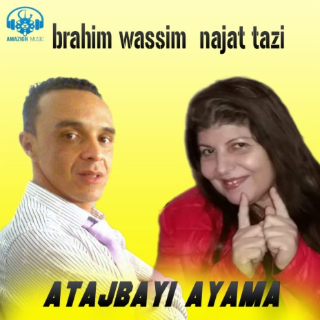 tanidayi badayi ft. najat tazi | Boomplay Music