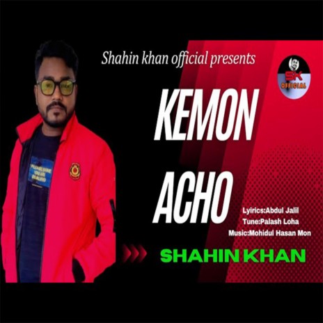 Kemon Acho | Boomplay Music