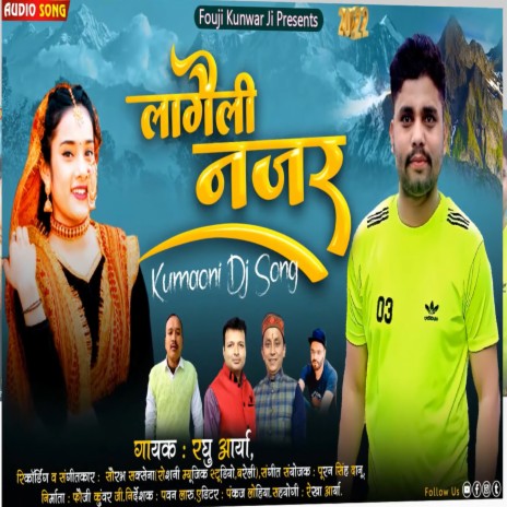 Lageli Najar (Pahadi) | Boomplay Music