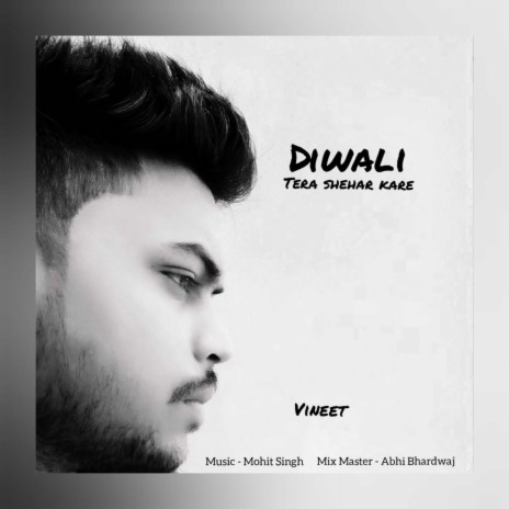 Diwali Tera Shehar Kare | Boomplay Music