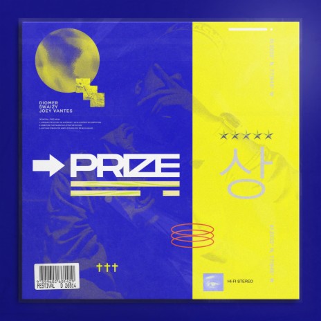 PRIZE (feat. Swaizy & Joey Vantes)