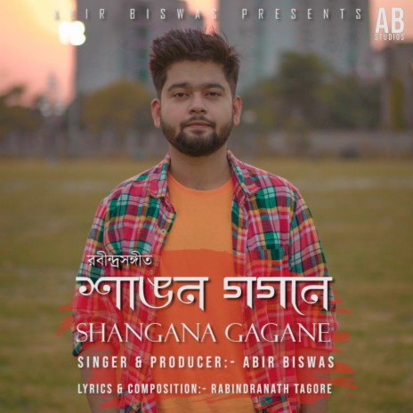 Shangana Gagane | Boomplay Music