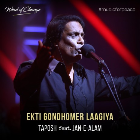 Ekti Gondhomer Laagiya ft. Jan-E-Alam | Boomplay Music