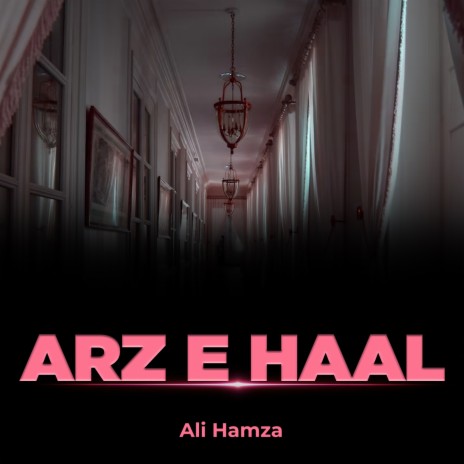 Arz e Haal