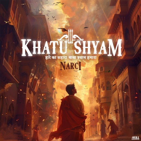 Khatu Shyam | Boomplay Music