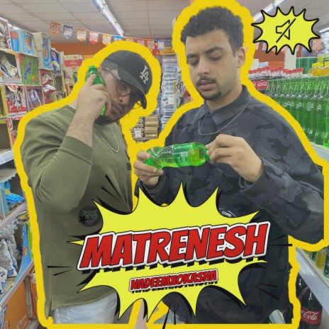 Matrenesh (feat. Nadeem) | Boomplay Music