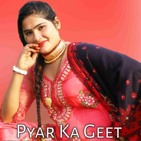 Pyar Ka Geet | Boomplay Music