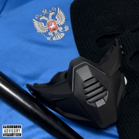 RUSSIAN VIBES | Boomplay Music