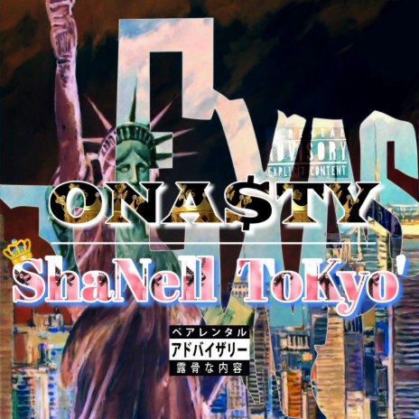 I Don't Fuck Wit' Y'all ft. ShaNell ToKyo' | Boomplay Music