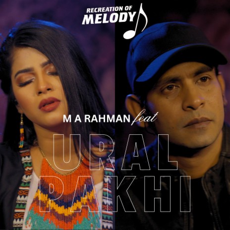 Uraal Pakhi ft. Subarna Akter | Boomplay Music