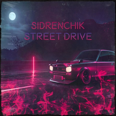 Street Drive | Boomplay Music