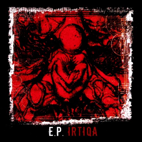 Irtiqa I | Boomplay Music