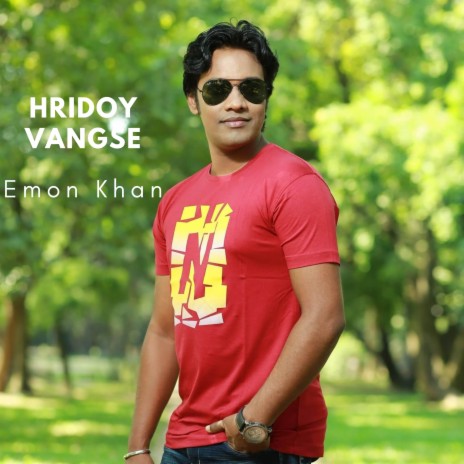 Hridoy Vangse | Boomplay Music