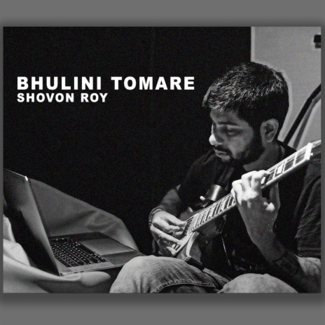 Bhulini Tomare | Boomplay Music