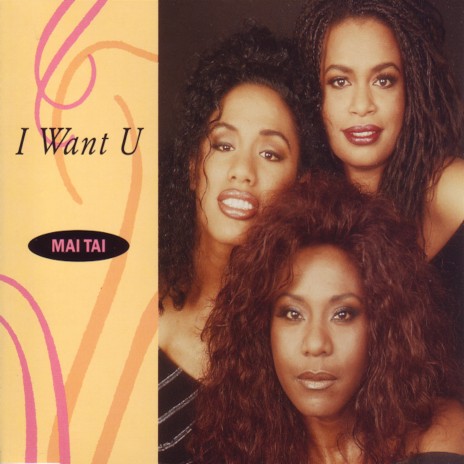 I Want U (Radio Edit) | Boomplay Music