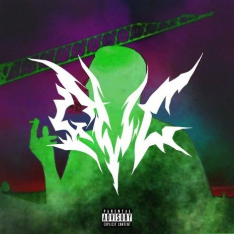 GUC | Boomplay Music
