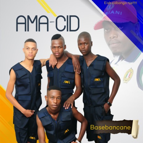 Ijele | Boomplay Music