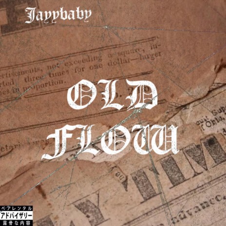 Old flow | Boomplay Music