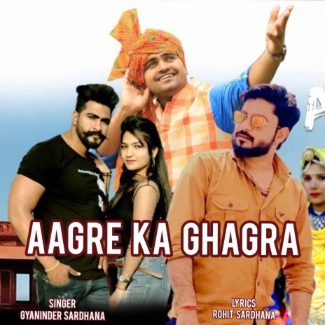 Aagre ka ghagra ft. Rahul baisla | Boomplay Music