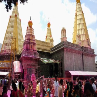 Dakkhancha Raja Jyotiba Maza