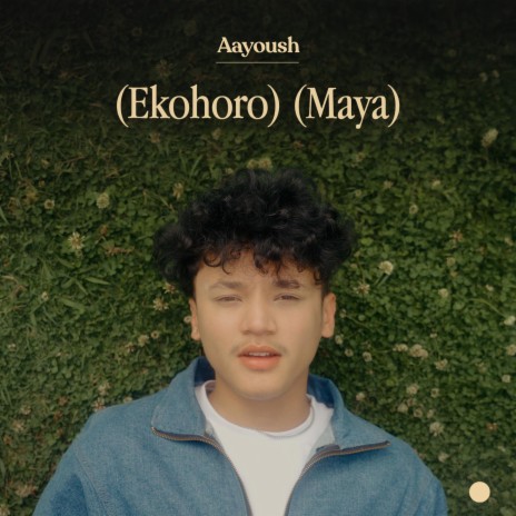 Ekohoro Maya | Boomplay Music