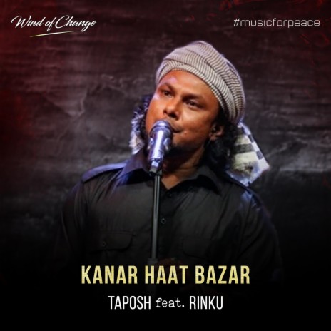 Kanar Haat Bazar ft. Rinku