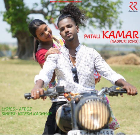 Patli Kamar | Boomplay Music