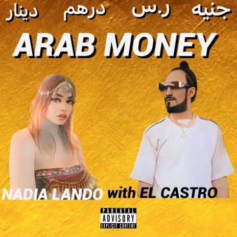 Arab Money ft. El Castro | Boomplay Music