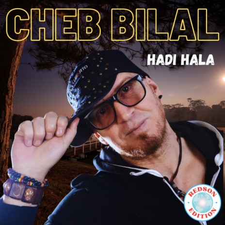 Hadi Hala | Boomplay Music