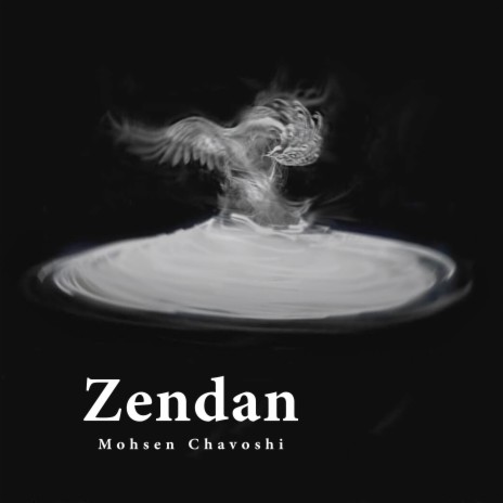Zendan | Boomplay Music