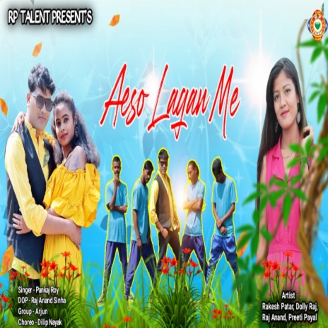 Aeso Lagan Me | Boomplay Music