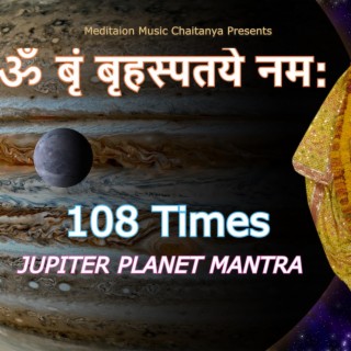 Om Braspatya Namaha | Guru Mantra 108 Times