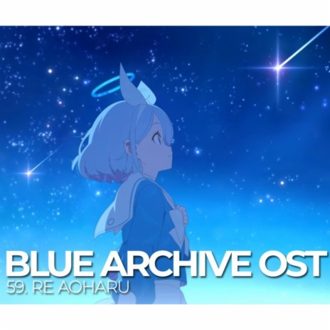 ブルーアーカイブ (Blue Archive OST 59 Soundtrack)