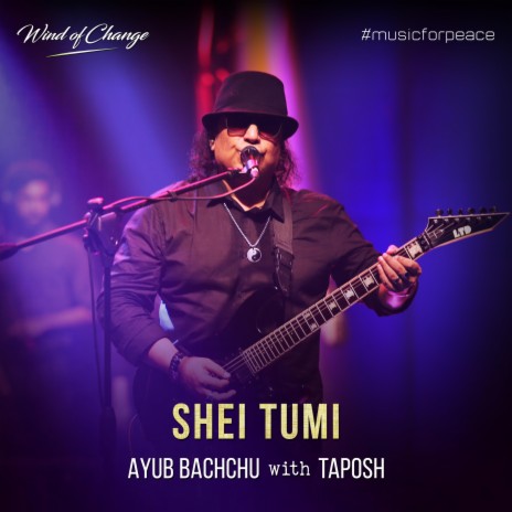 Shei Tumi ft. Ayub Bachchu | Boomplay Music