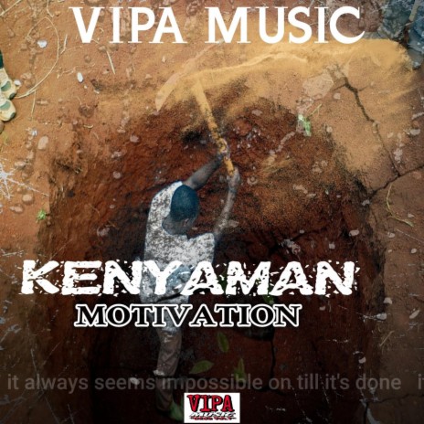 motivation ft. Quada, Skeng & Kenyaman | Boomplay Music