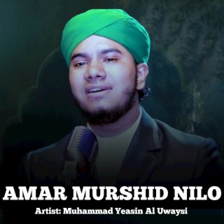 Amar Murshid Nilo