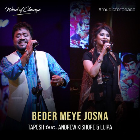 Beder Meye Josna ft. Andrew Kishore & Luipa | Boomplay Music