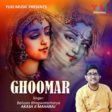 Ghoomar | Boomplay Music