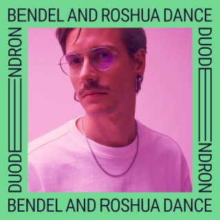 Bendel And Roshua Dance