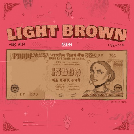 Light Brown ft. Iniko