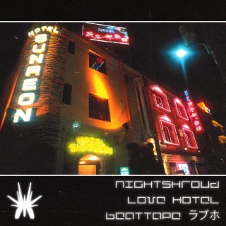 love hotel beattape ラブホ