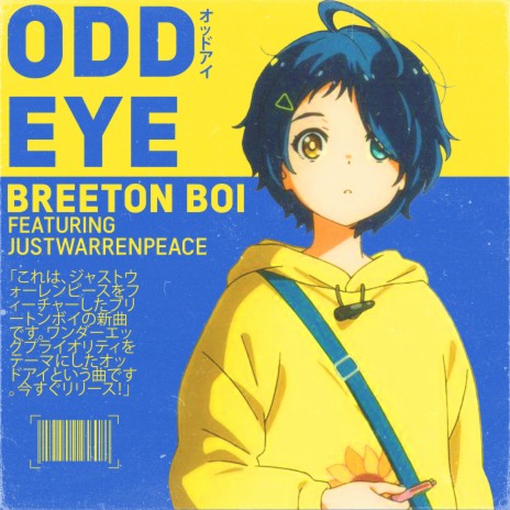 Odd Eye (feat. JustWarrenPeace) | Boomplay Music