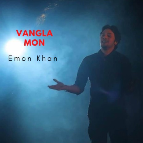 Vangla Mon | Boomplay Music